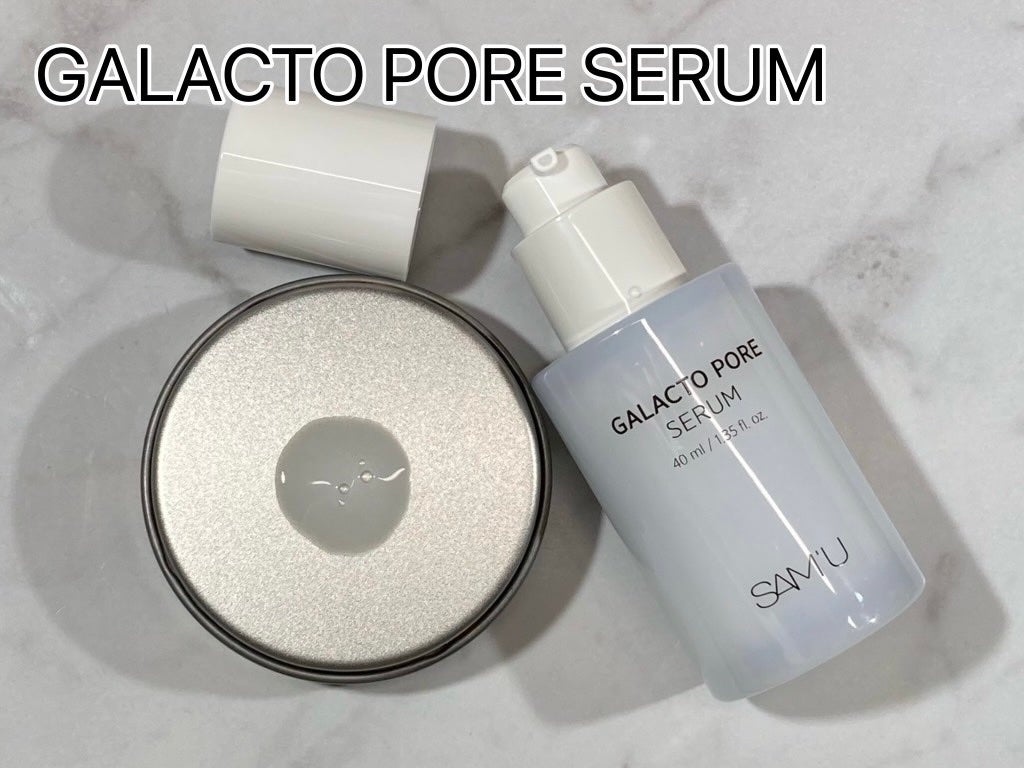 PHセンシティブマスクスージング&モイスト/SAM'U/シートマスク・パックを使ったクチコミ(2枚目)