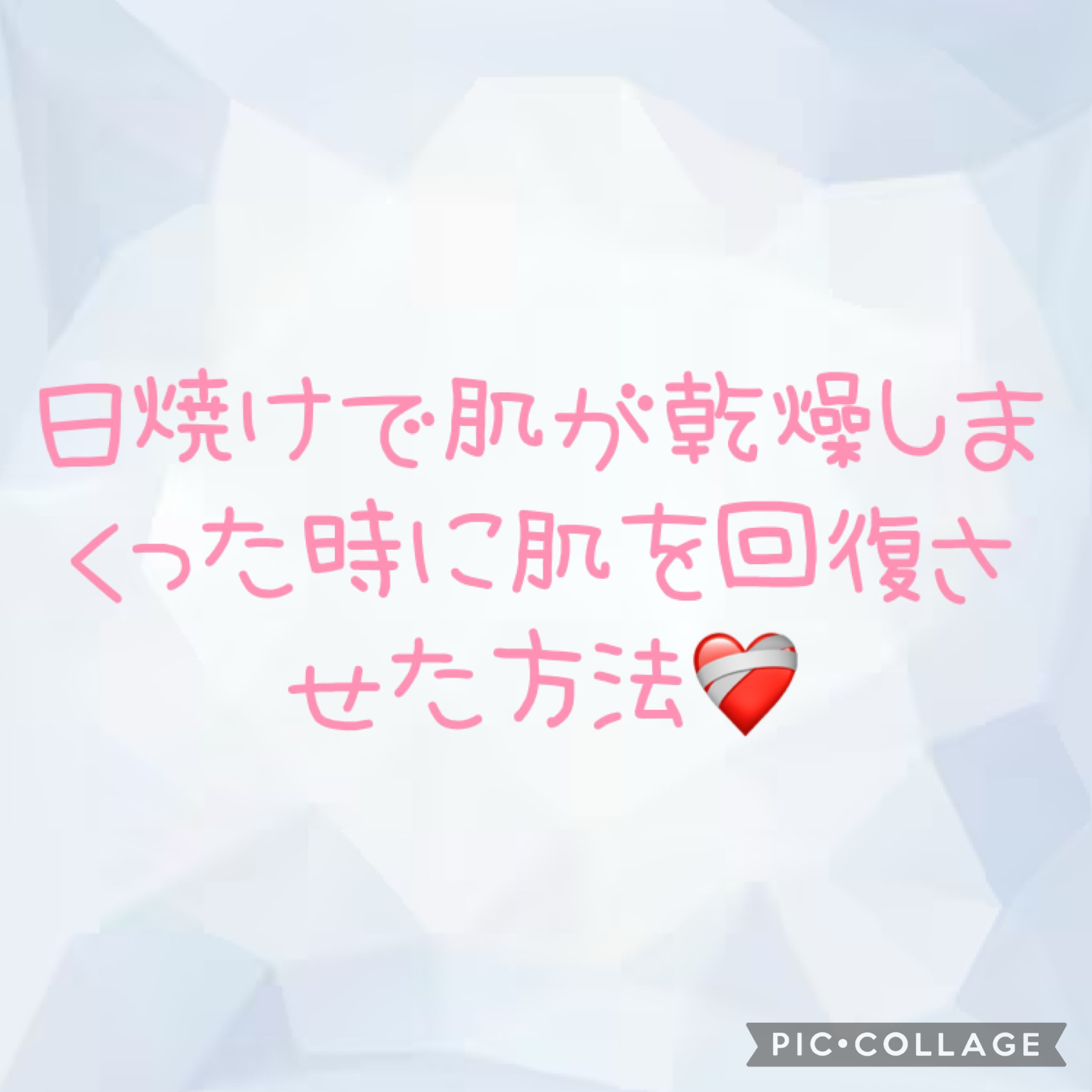 オールインワンシートマスク グランモイスト 携帯用/クオリティファースト/シートマスク・パックを使ったクチコミ（1枚目）