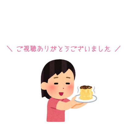 まぶた ^フォローバック^ on LIPS 「〖面長さん〗垢抜け術!!今回は面長さん専用の垢抜け術を画像付き..」(8枚目)