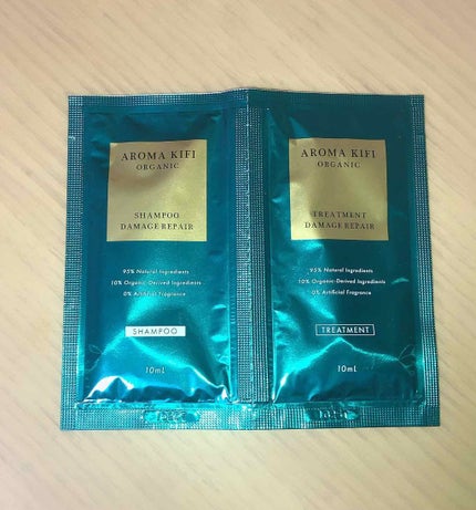オーガニック シャンプー/トリートメント<ダメージリペア>/AROMA KIFI/シャンプー・コンディショナーを使ったクチコミ(1枚目)