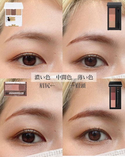 トーン アイブロウパウダー 03:ピンクブラウン/to/one/パウダーアイブロウの画像