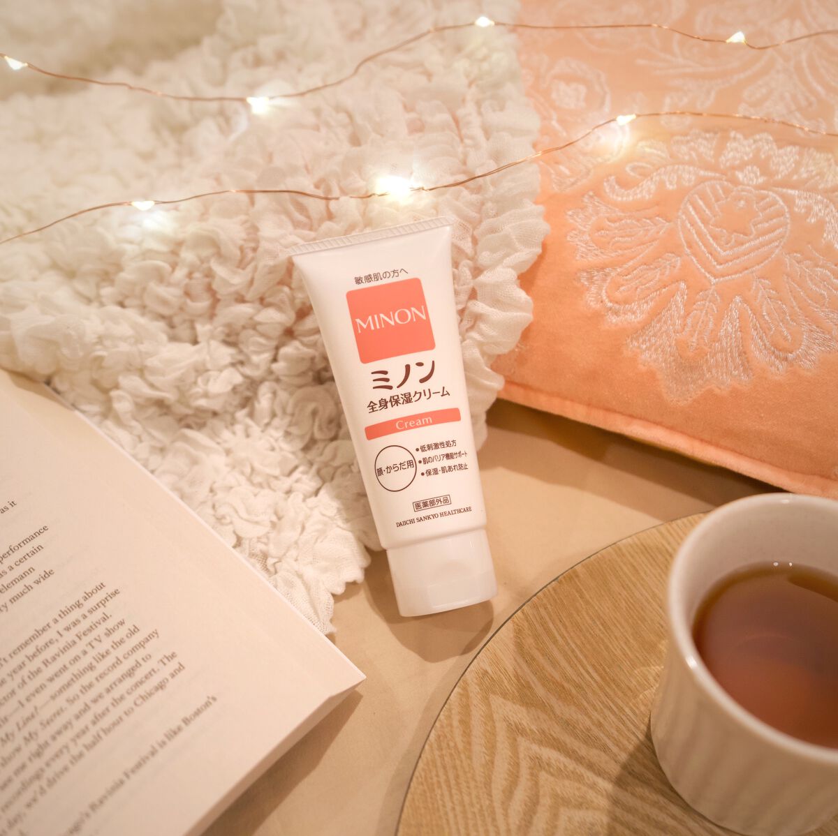ミノン全身保湿クリーム/ミノン/ボディクリームを使ったクチコミ（1枚目）
