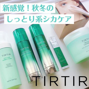 シカリニューイングバランシングトナー/TIRTIR(ティルティル)/化粧水を使ったクチコミ（1枚目）