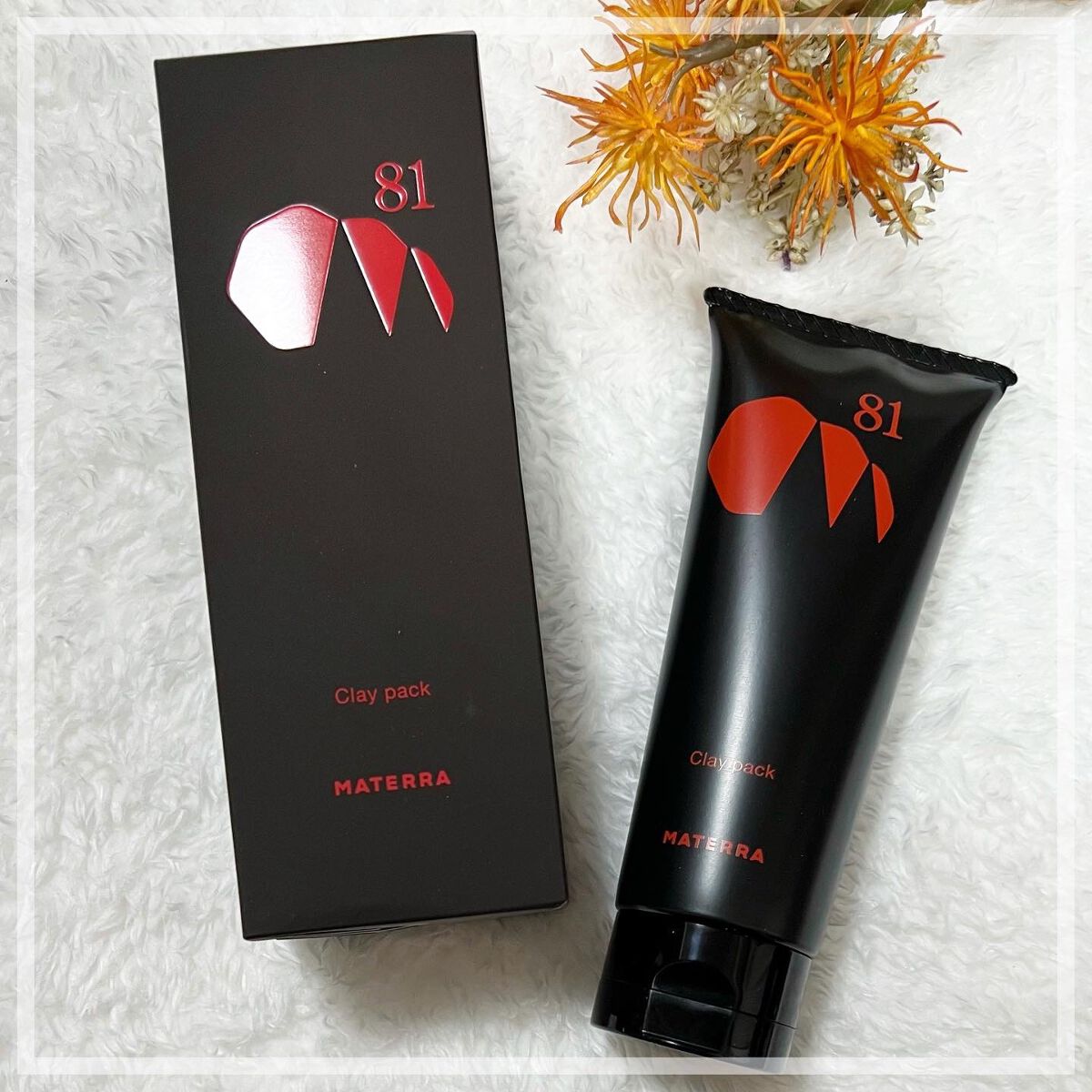 ８１マテラ クレイパック/MATERRA81/洗い流すパック・マスクを使ったクチコミ（1枚目）