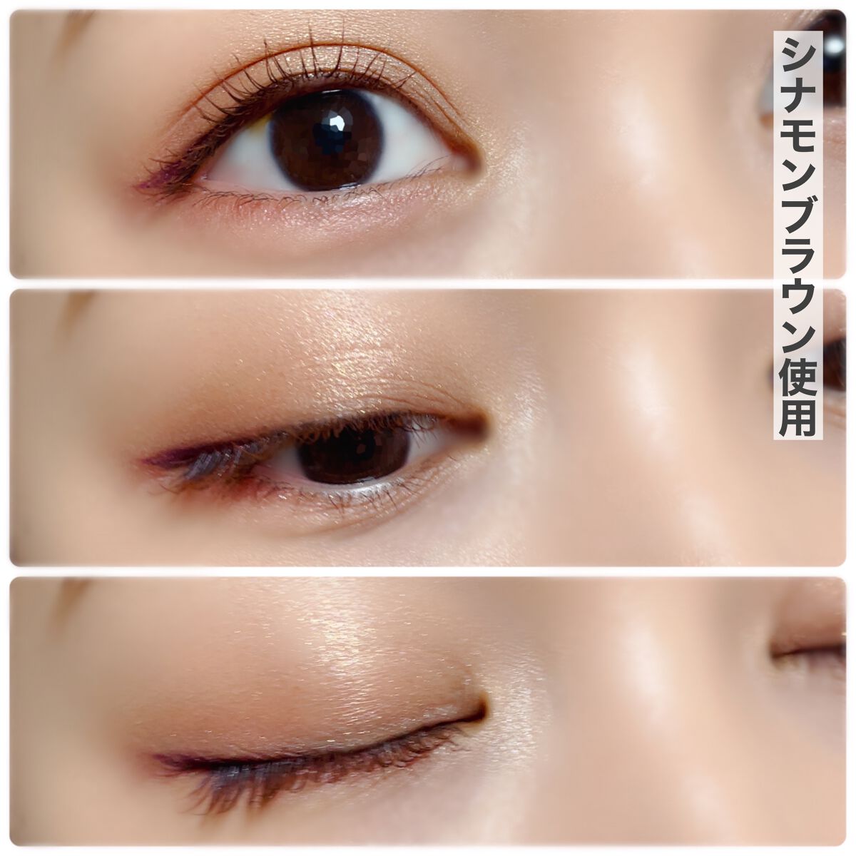 ラブ・ライナー オールラッシュマスク/ラブ・ライナー/マスカラを使ったクチコミ(4枚目)