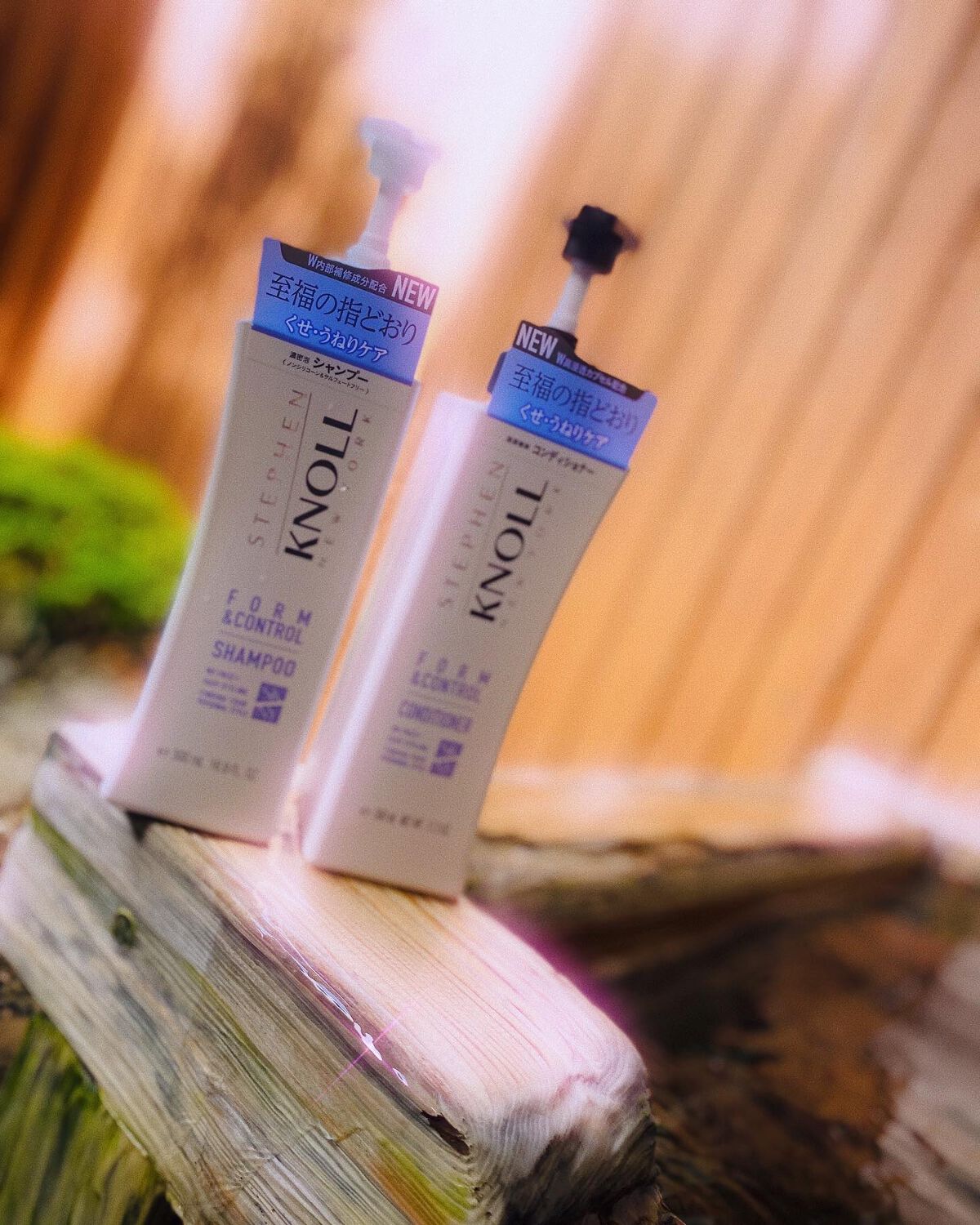 フォルムコントロール シャンプー／コンディショナー/スティーブンノル ニューヨーク/市販シャンプーを使ったクチコミ（1枚目）