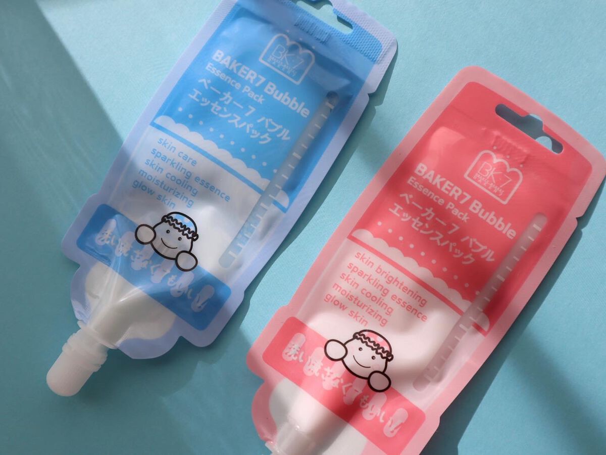 マジックバブルエッセンスパックMINI/BAKER7/シートマスク・パックを使ったクチコミ(1枚目)