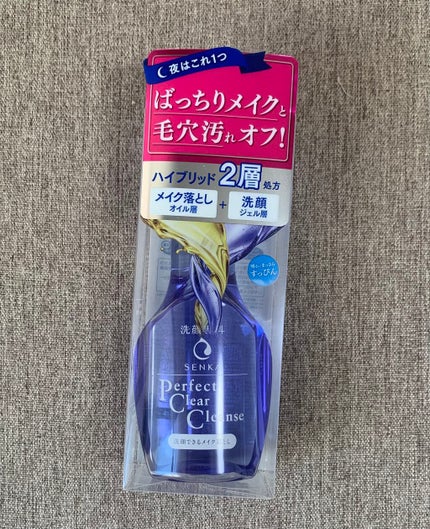 洗顔専科 パーフェクトクリアクレンズ/SENKA(専科)/クレンジングジェルを使ったクチコミ(1枚目)