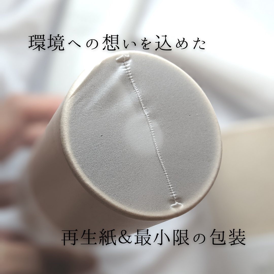 エッセンスミルク/ボタニズム /乳液を使ったクチコミ（2枚目）