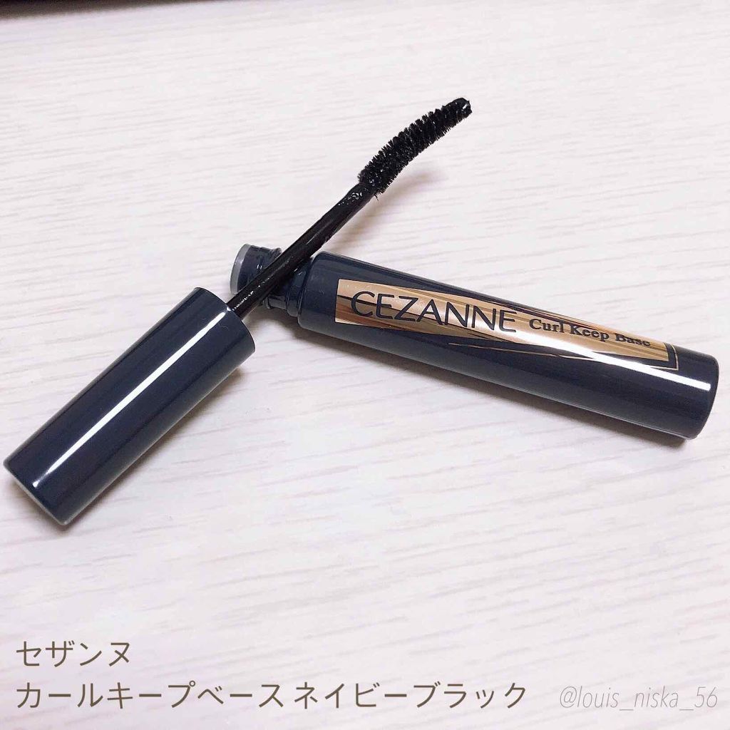 カールキープベース/CEZANNE/マスカラ下地を使ったクチコミ（1枚目）