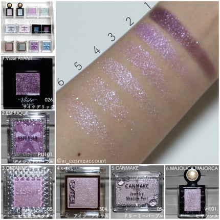 ヴィセ アヴァン シングルアイカラー/Visée/単色アイシャドウを使ったクチコミ(4枚目)