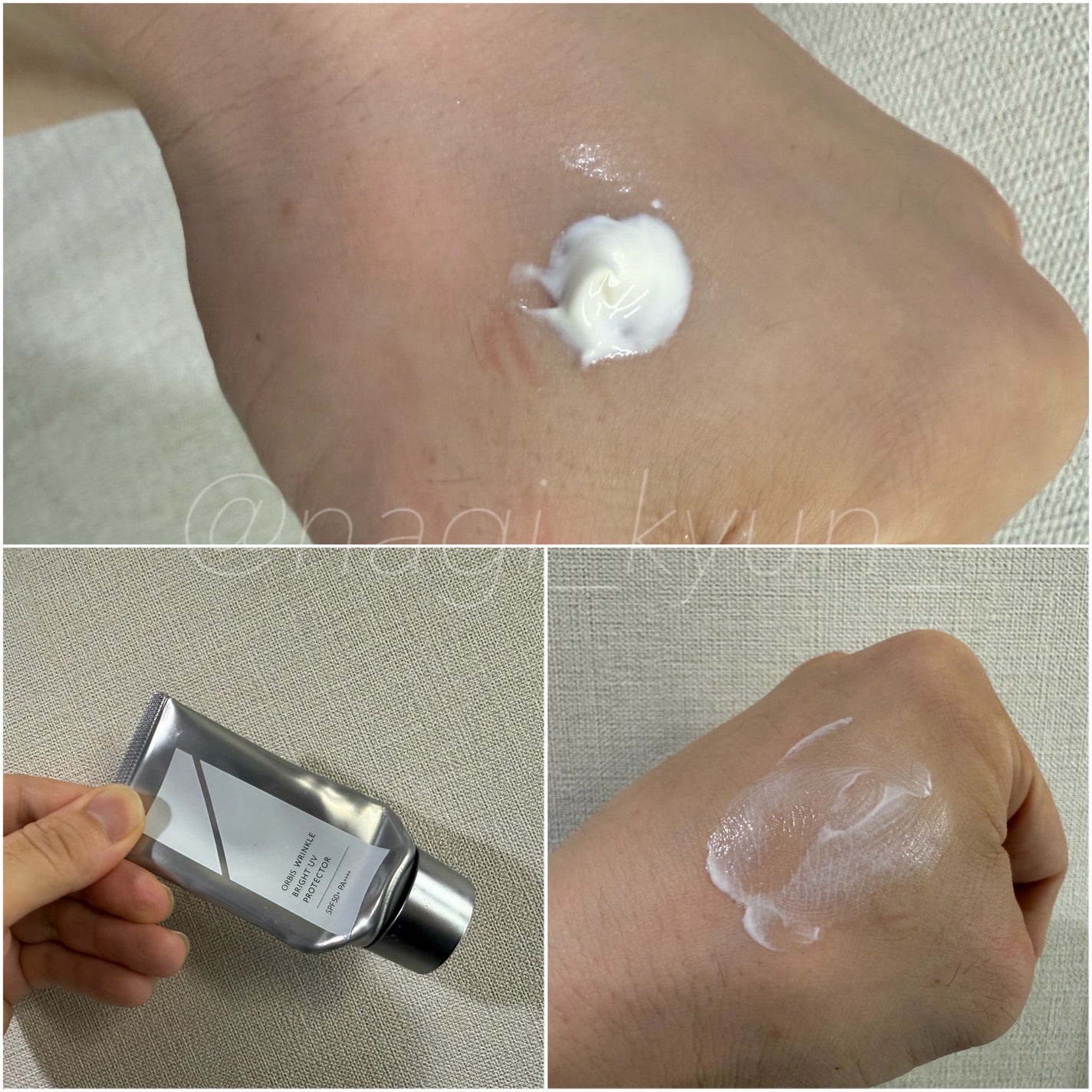 オルビス リンクルブライトUVプロテクター/オルビス/日焼け止めクリームを使ったクチコミ(2枚目)