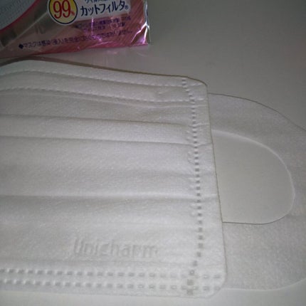 超快適マスク/ユニ・チャーム/マスクを使ったクチコミ(2枚目)