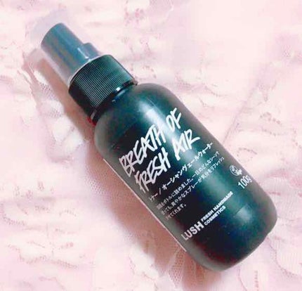 オーシャンヴェールウォーター/ラッシュ/ミスト状化粧水を使ったクチコミ(1枚目)