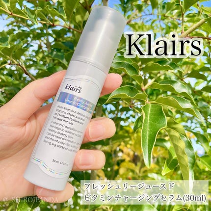 フレッシュリージュースドビタミンチャージングセラム(30ml)/Klairs/美容液を使ったクチコミ(1枚目)