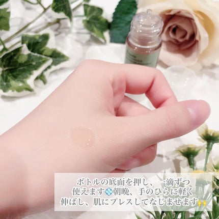 リペア ピュアアクティブ PR/エタピュール/美容液を使ったクチコミ(5枚目)