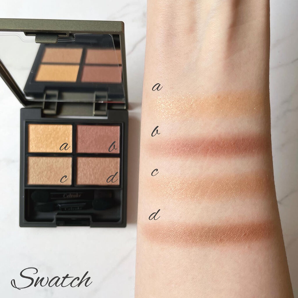 ヴォランタリーベイシス アイパレット/Celvoke/アイシャドウパレットを使ったクチコミ（3枚目）