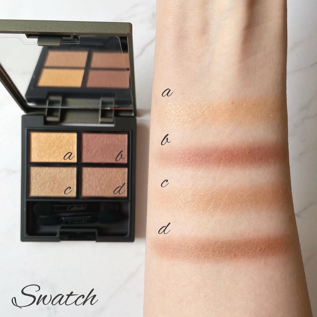 ヴォランタリーベイシス アイパレット/Celvoke/アイシャドウパレットを使ったクチコミ(3枚目)