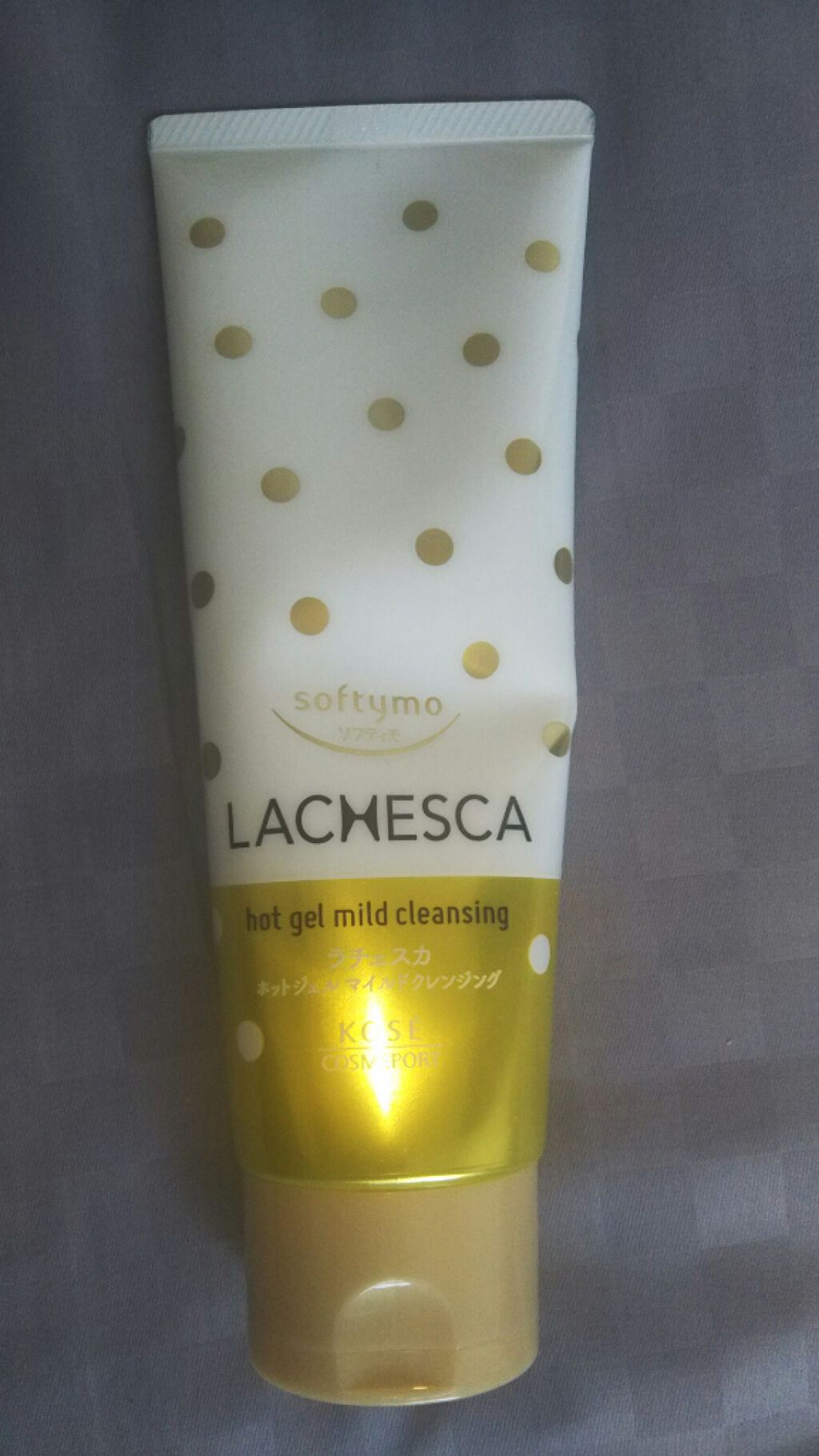 ラチェスカ ホットジェル マイルドクレンジング ゆずの香り/ラチェスカ/クレンジングジェルを使ったクチコミ（1枚目）