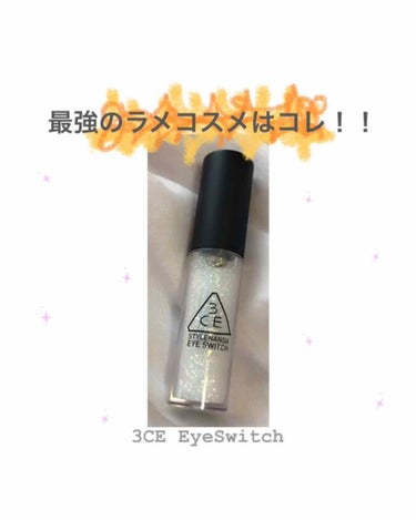 3CE EYE SWITCH  #DOUBLE NOTE/3CE/リキッドアイライナーを使ったクチコミ（1枚目）