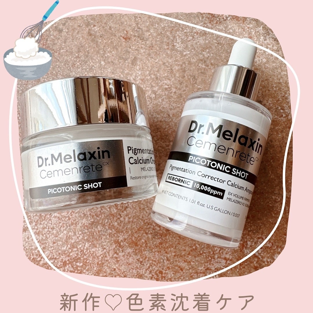 セメンリトピコトニックショットアンプル/Dr.Melaxin/美容液を使ったクチコミ(1枚目)