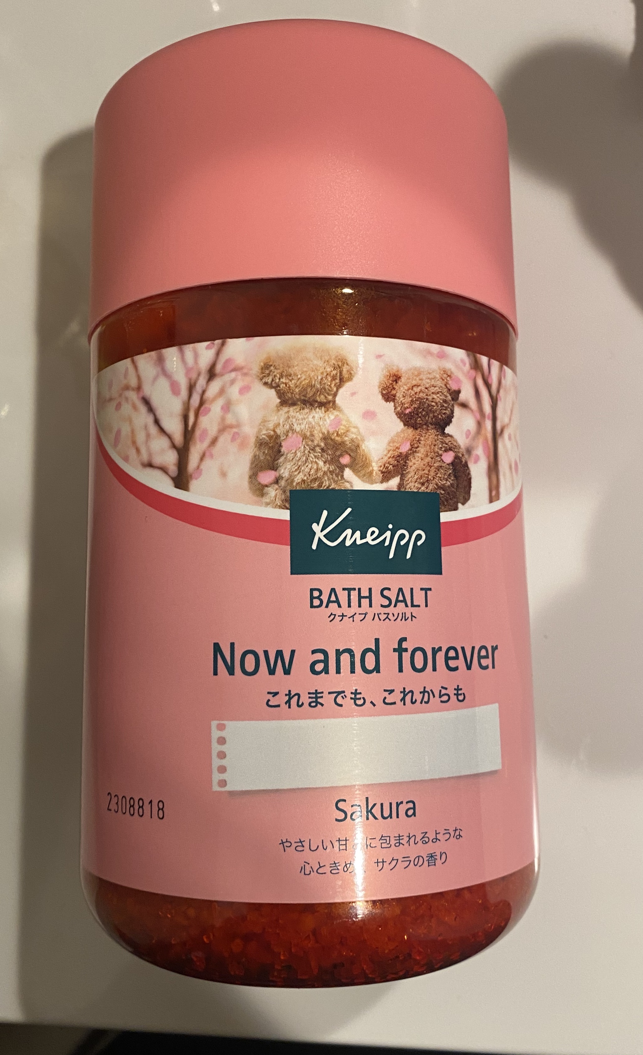 クナイプ バスソルト サクラの香り/クナイプ/無機塩系入浴剤を使ったクチコミ（1枚目）