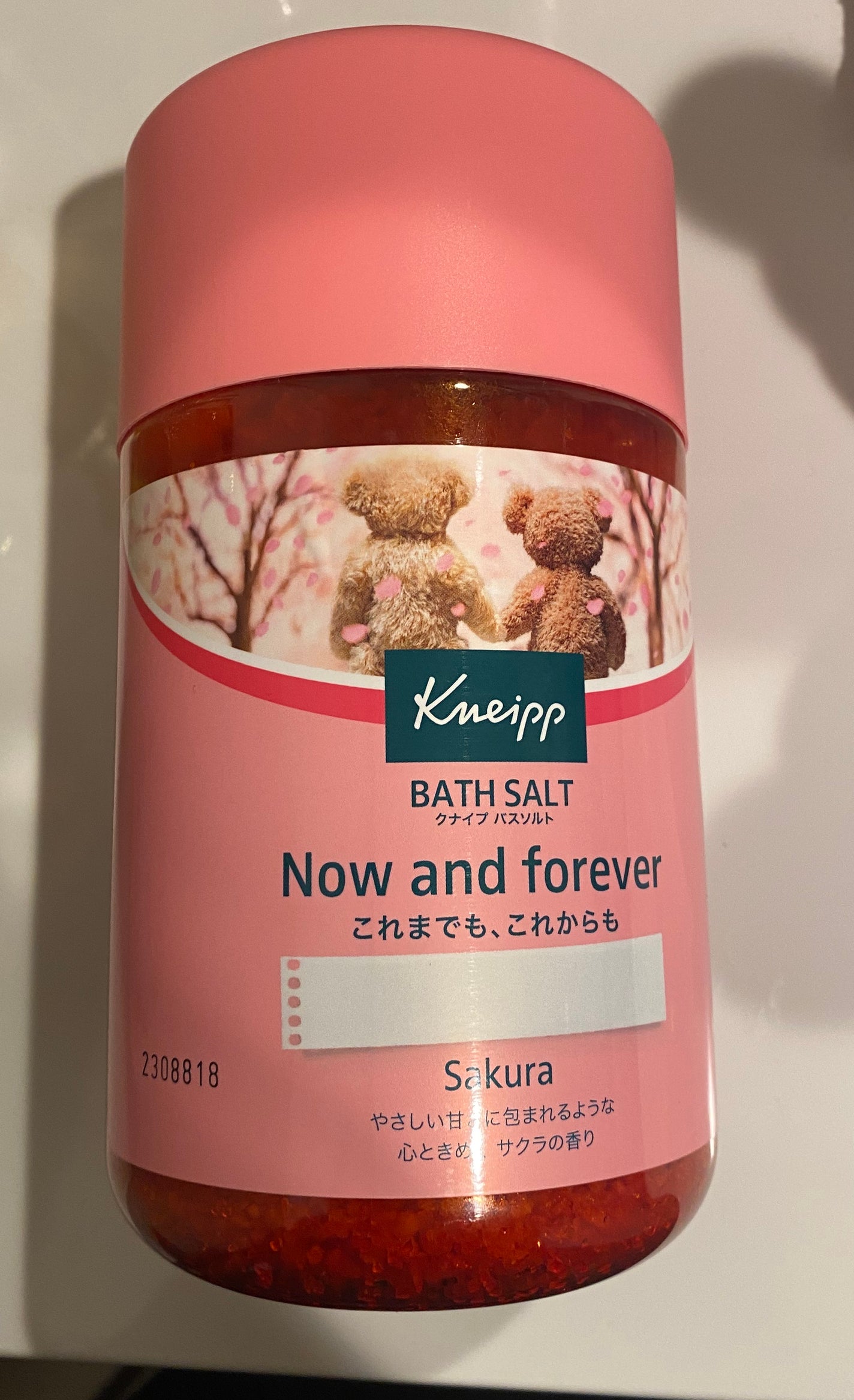 クナイプ バスソルト サクラの香り/クナイプ/無機塩系入浴剤を使ったクチコミ(1枚目)