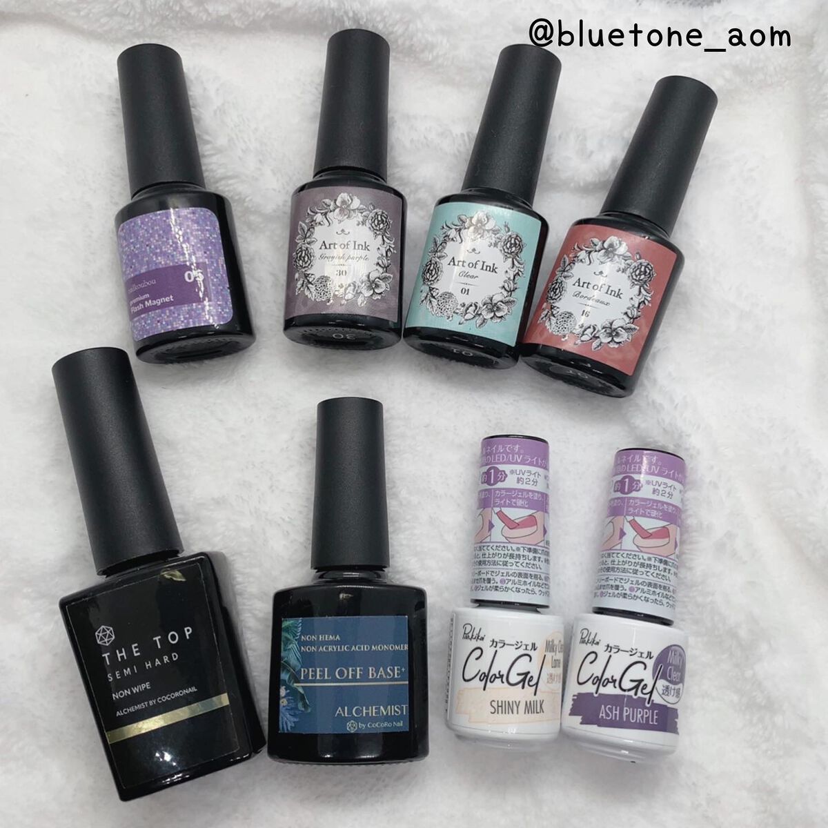 パル カラージェル/キャンドゥ/ジェルネイルを使ったクチコミ(8枚目)