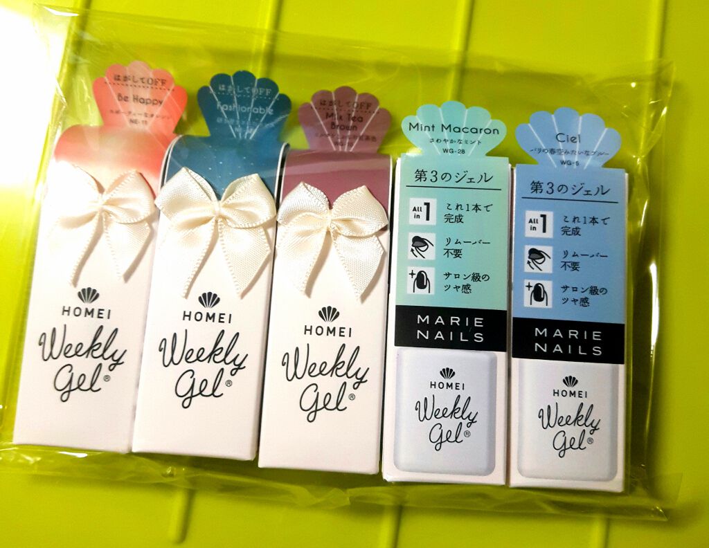 ウィークリージェル/HOMEI/ジェルネイルを使ったクチコミ(1枚目)