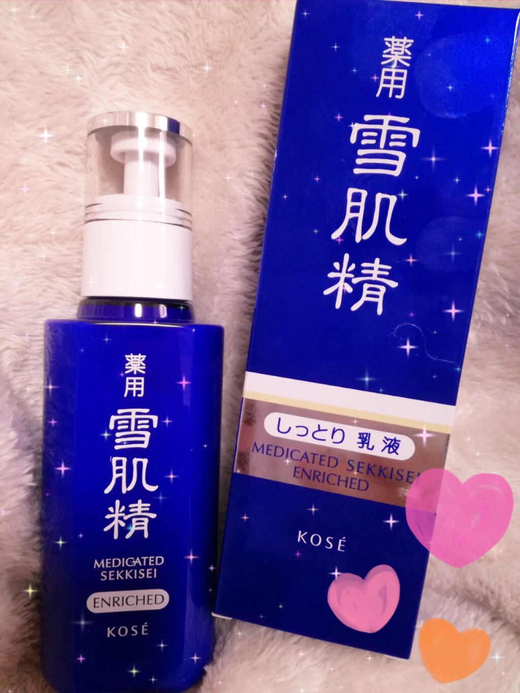 雪肌精 薬用 雪肌精 乳液 エンリッチのクチコミ「昼休みに、会社の近くのドラッグストアで買ってきました。

去年の夏使っててすごく良かったので、.....」（1枚目）