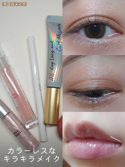 エアクリームペンシル /D-UP/ペンシルアイライナーを使ったクチコミ(1枚目)