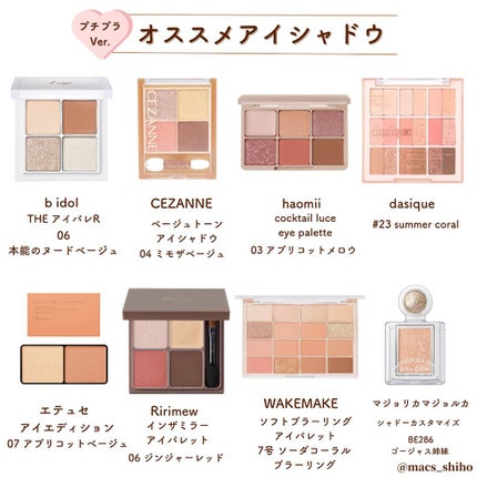 アイ カラー クォード/TOM FORD BEAUTY/アイシャドウパレットを使ったクチコミ(4枚目)