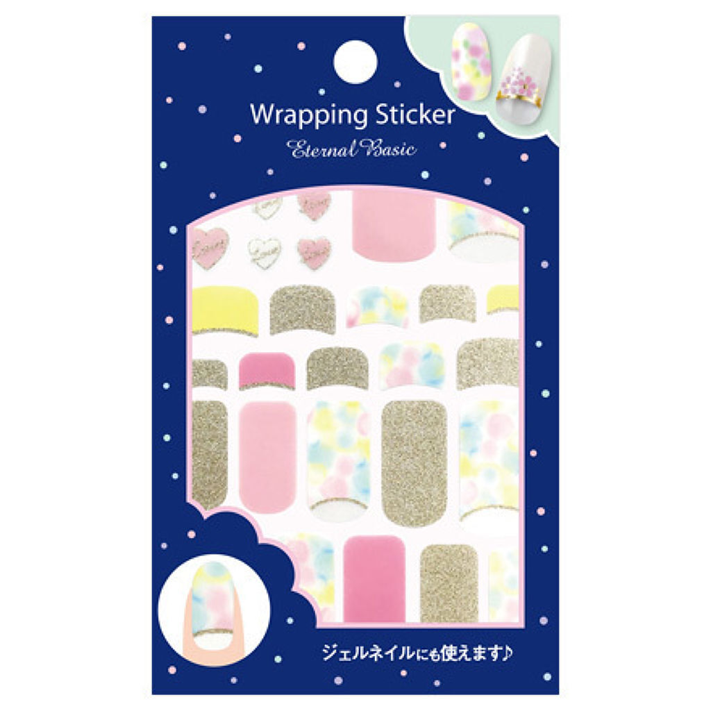 EB ネイルラッピングスティッカー haru200
