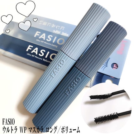 ウルトラ WP マスカラ(ボリューム)/FASIO/マスカラを使ったクチコミ(1枚目)