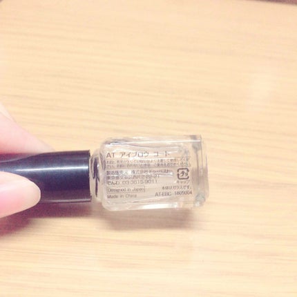 AT アイブロウ コート/Art Collection/アイブロウコートを使ったクチコミ(3枚目)