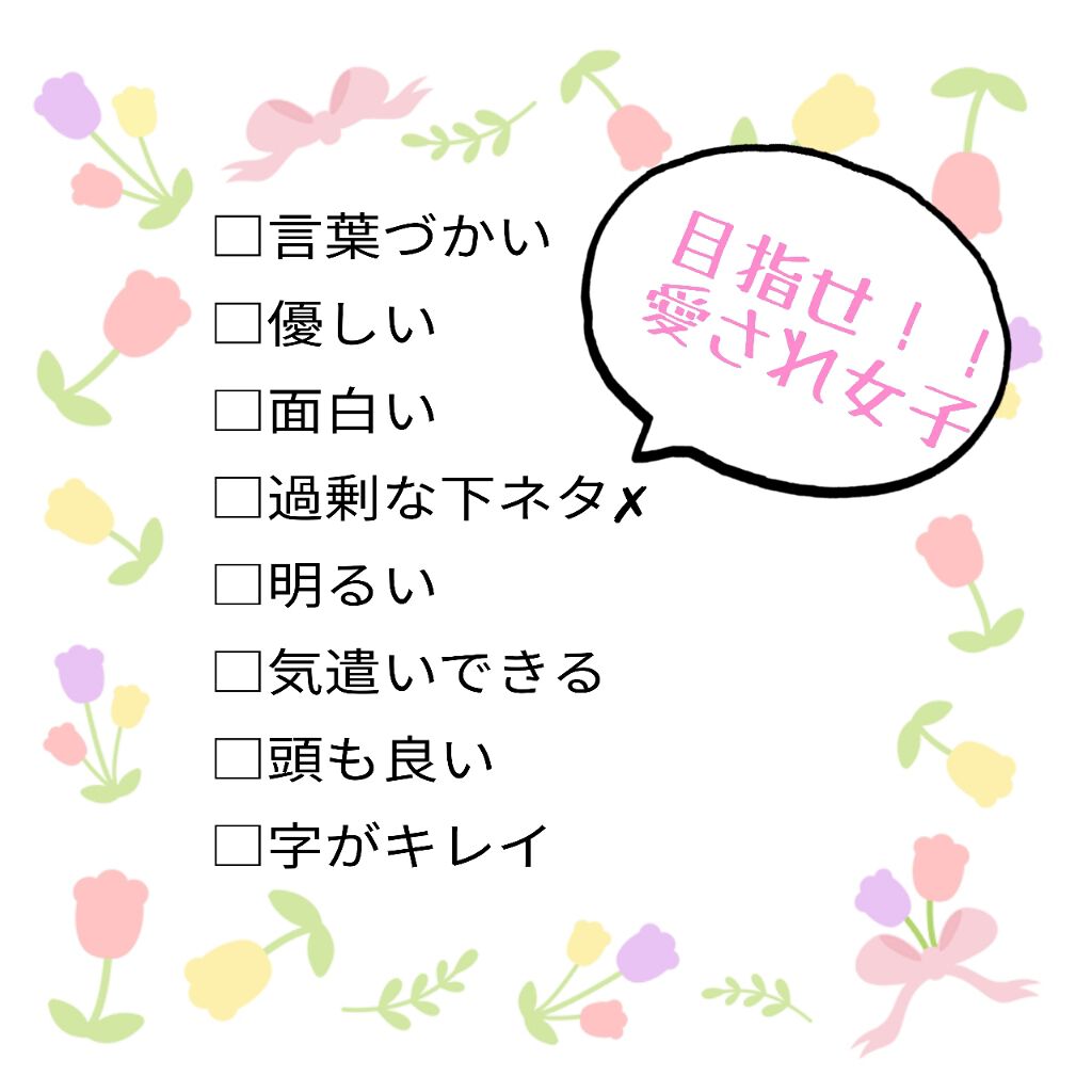 薬用泡のふんわり洗顔/スキンライフ/泡洗顔を使ったクチコミ(3枚目)