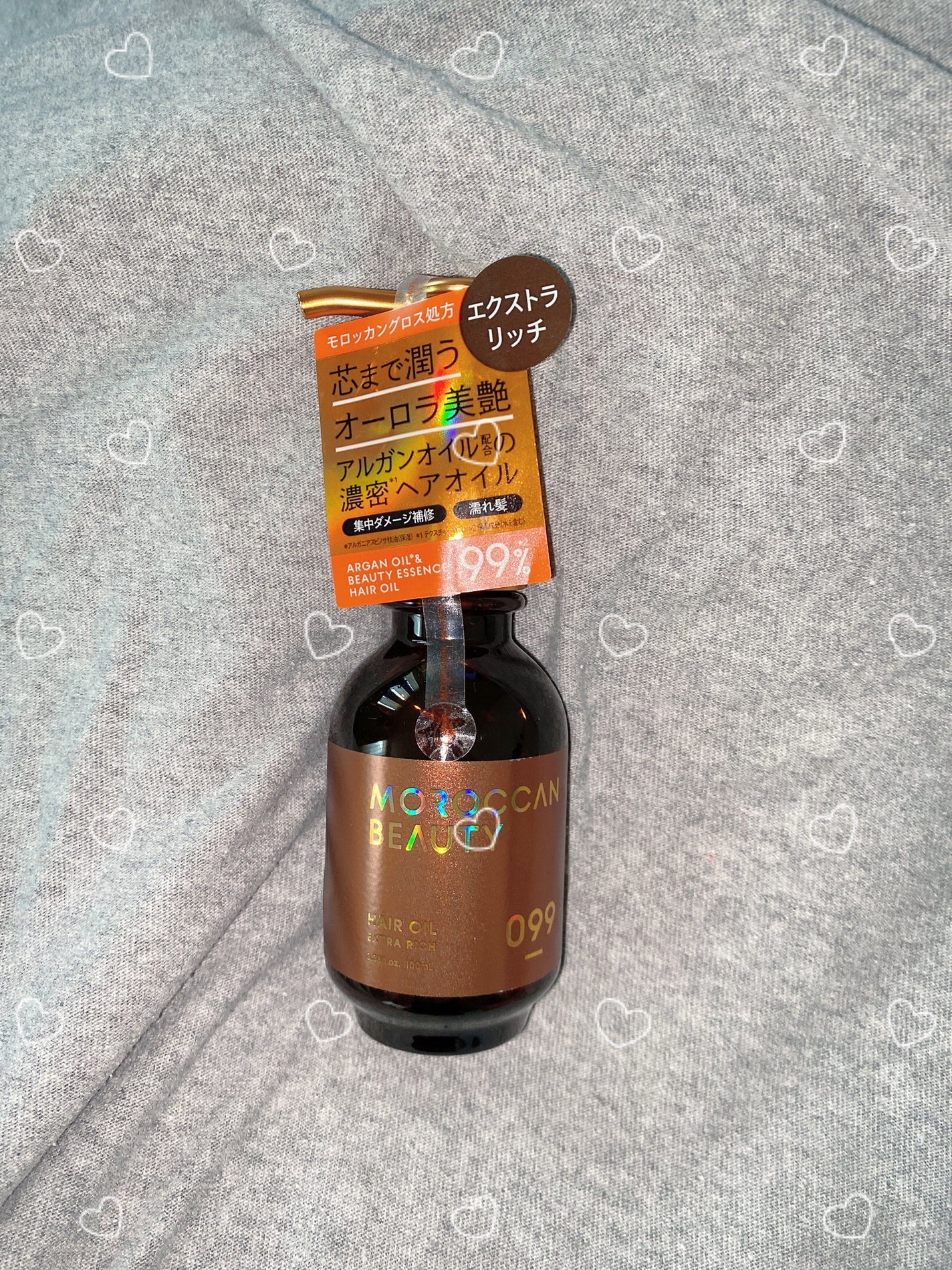 エクストラリッチ ヘアオイル/モロッカンビューティ/ヘアオイルを使ったクチコミ(1枚目)