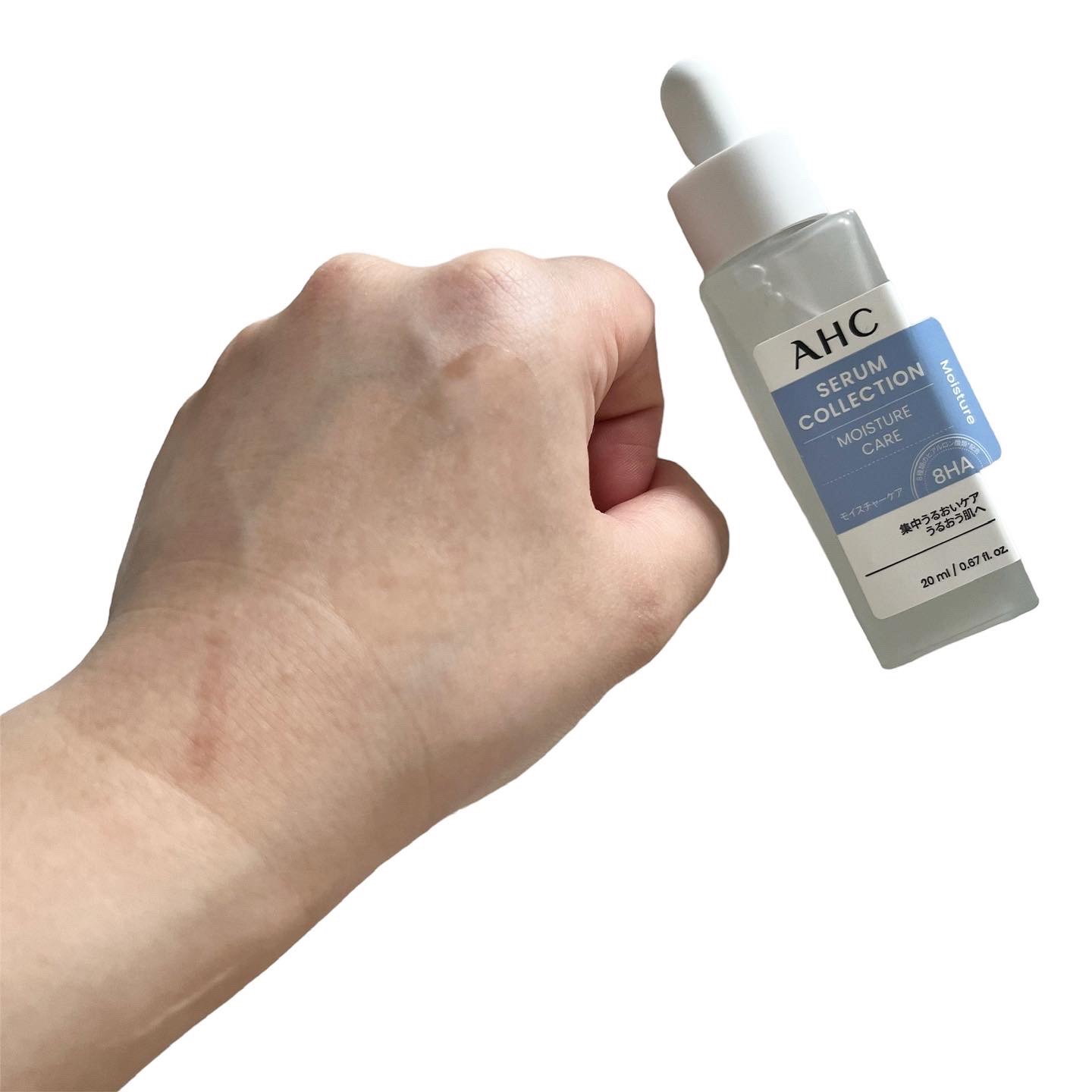 セラムコレクション モイスチャーケア/AHC/美容液を使ったクチコミ（3枚目）
