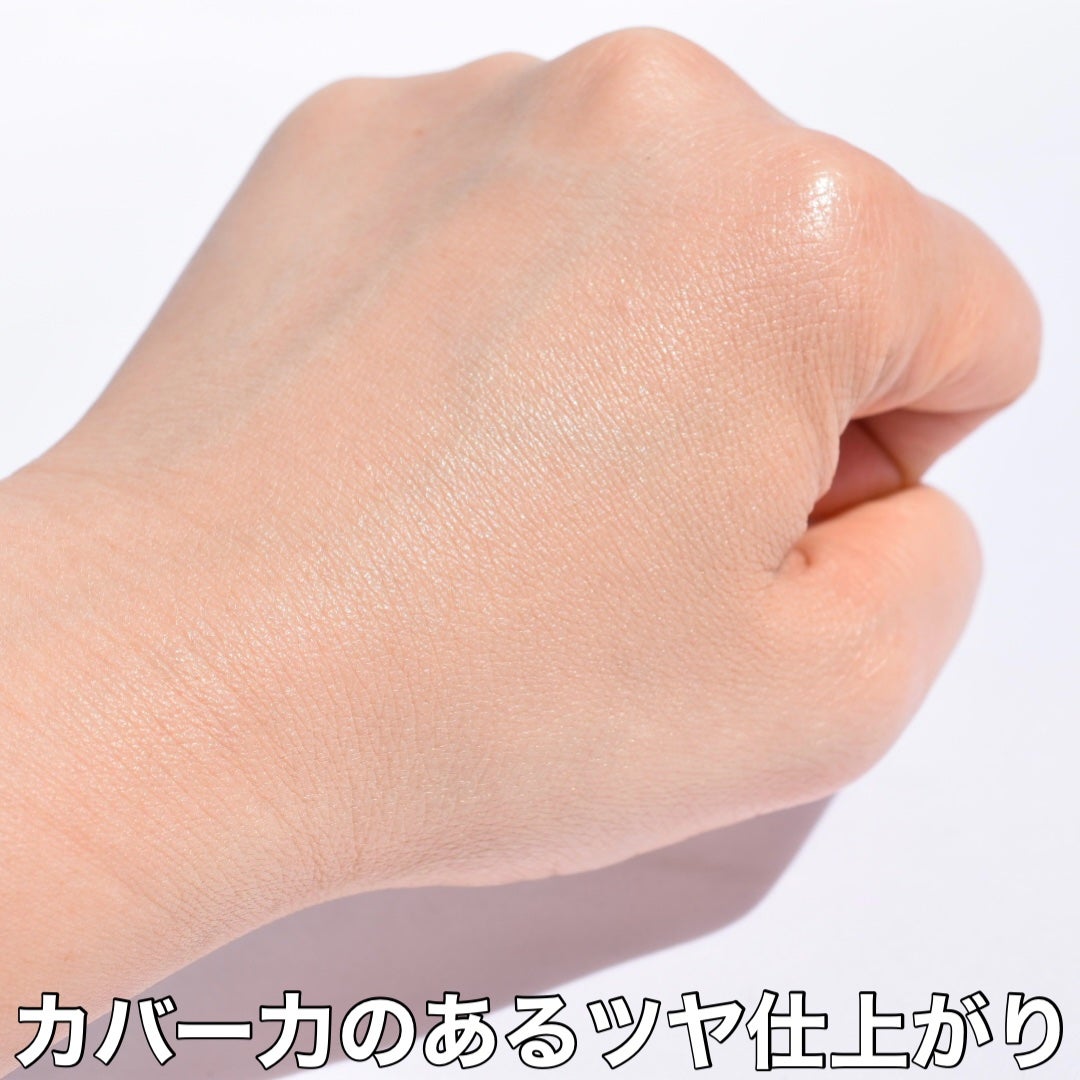 トワタッチ ハートクッション マットカバー/troistouch/クッションファンデーションを使ったクチコミ(5枚目)