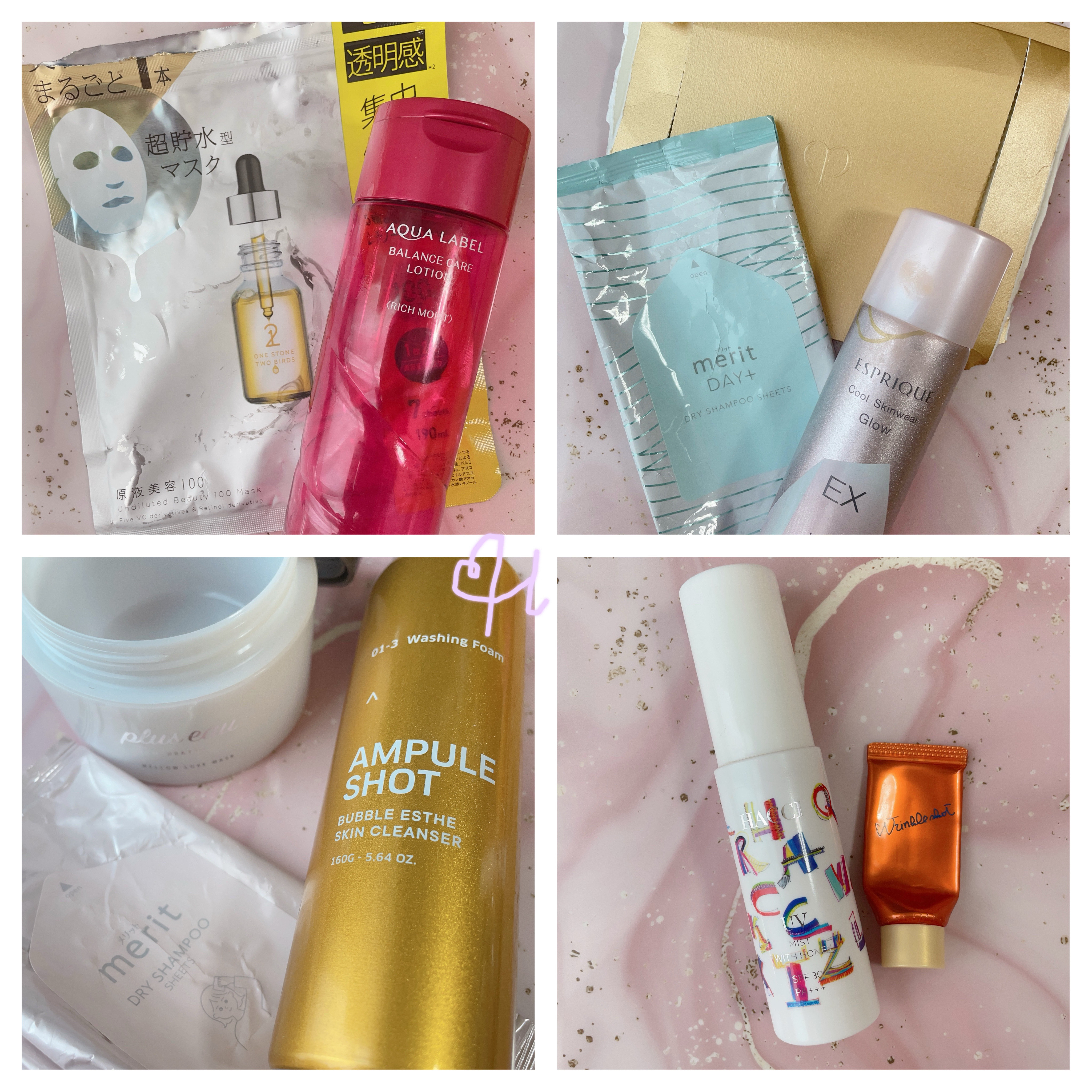 リンクルショット メディカル セラム N/リンクルショット/アイケア・アイクリームを使ったクチコミ（1枚目）