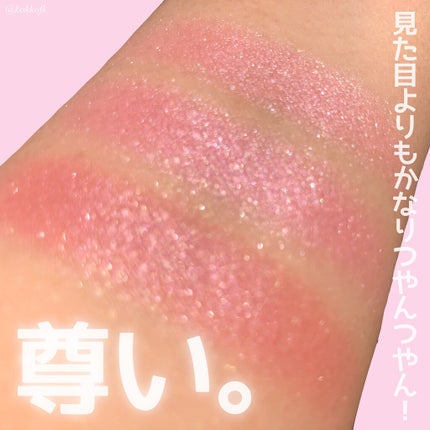 All Take Mood Cheek Palette/PERIPERA/パウダーチークを使ったクチコミ(4枚目)