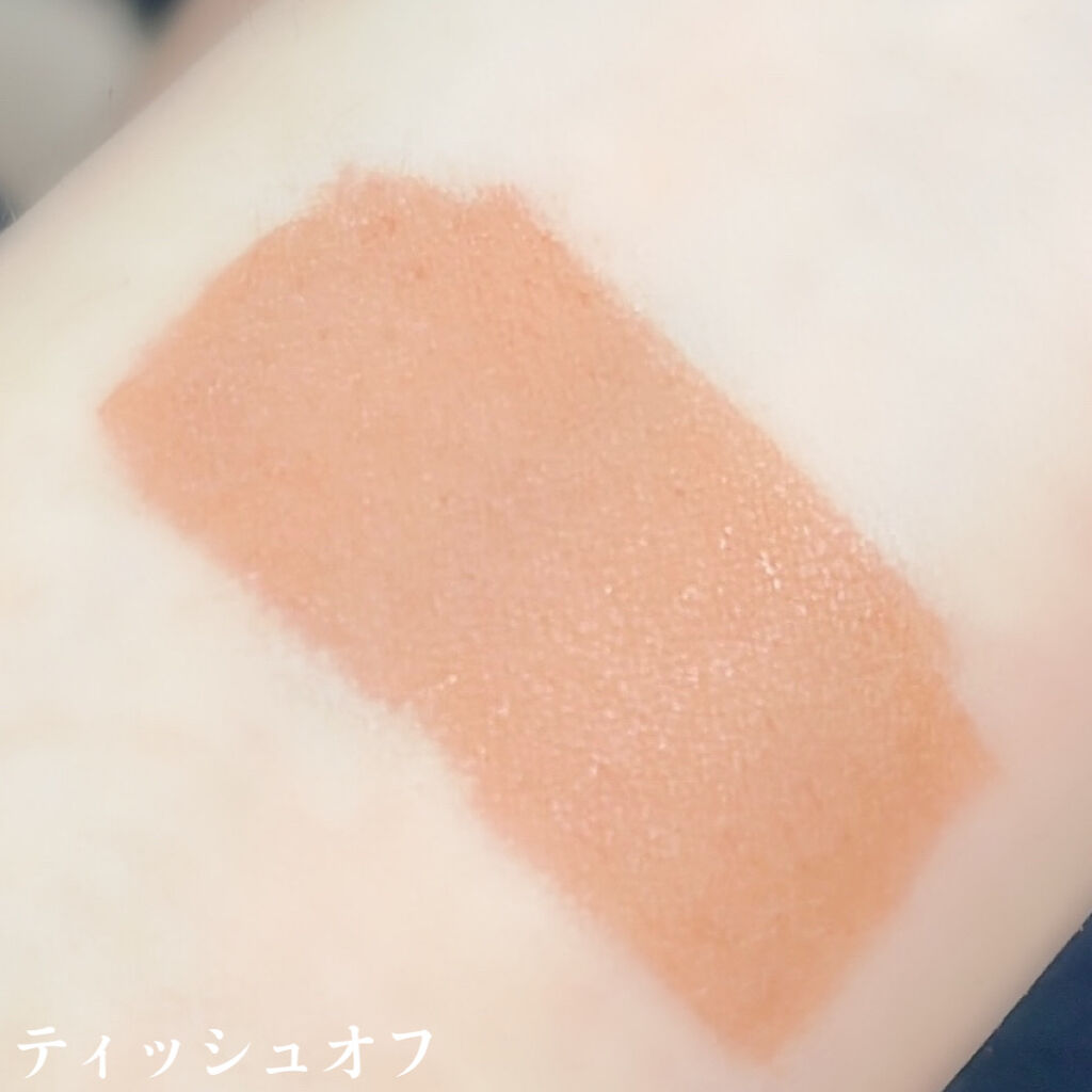 ジューシーリブティント/RICAFROSH/リップティントを使ったクチコミ（3枚目）