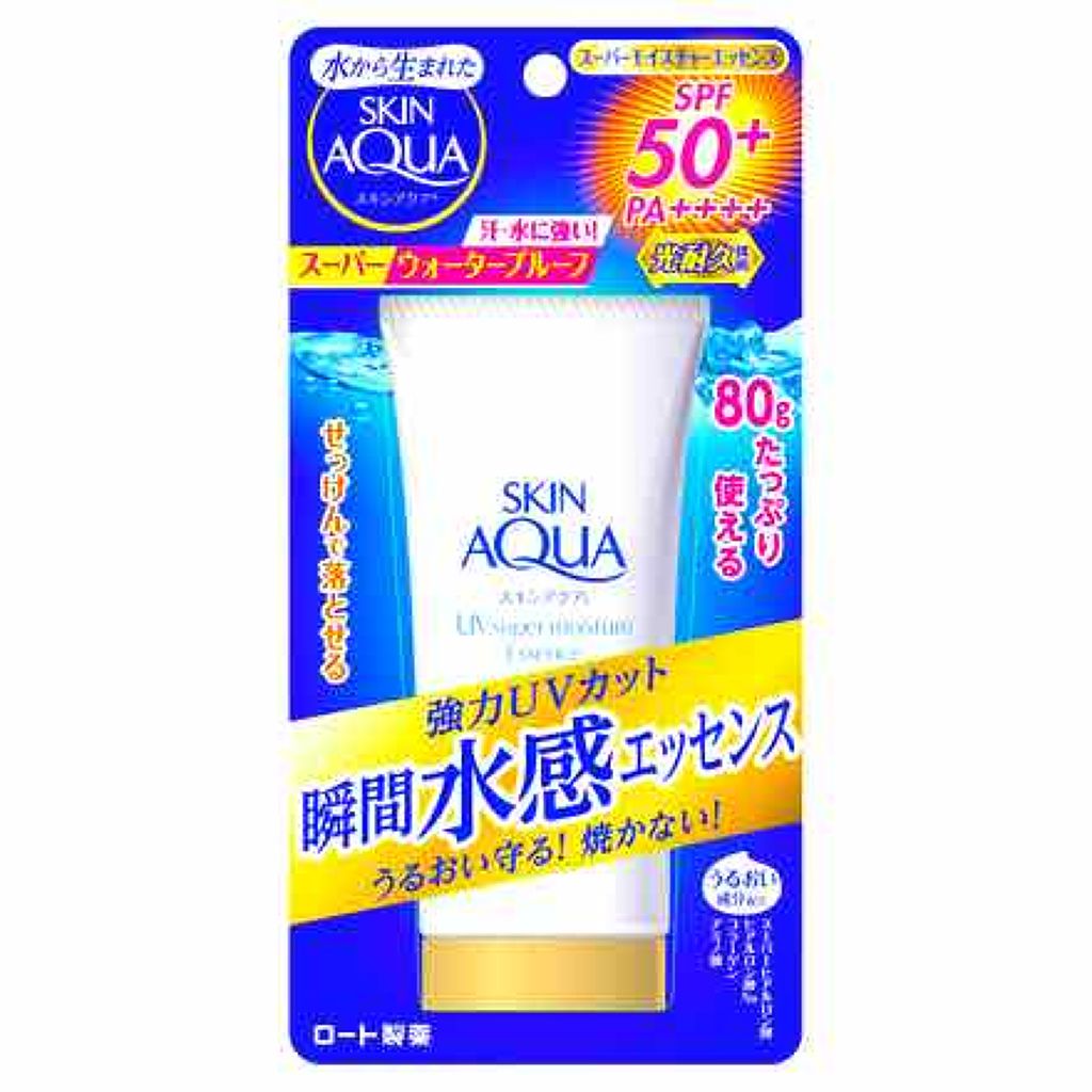 クリアデイケアベース/オルビス/化粧下地を使ったクチコミ（1枚目）