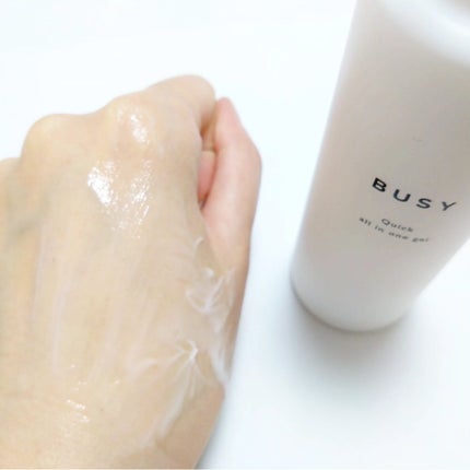 ビジー クイック オールインワンジェル/BUSY/オールインワン化粧品を使ったクチコミ(4枚目)