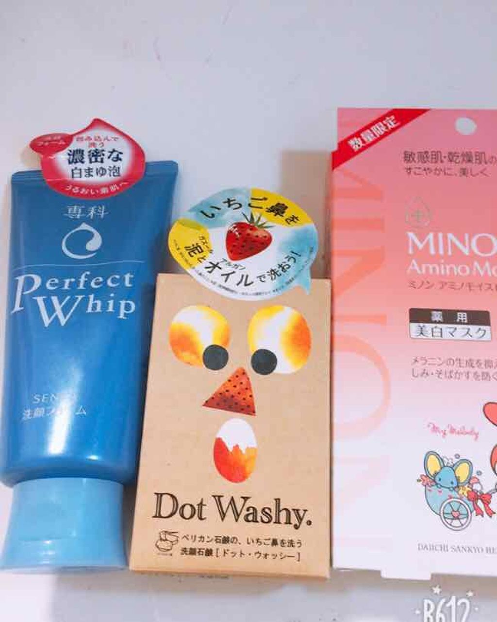 オペラ リップティント N/OPERA/リップティントを使ったクチコミ(2枚目)