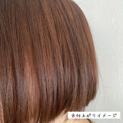 orange_glow_kwm on LIPS 「WELLACOLORSTUDIO✨いつも家で髪を染める私🍀今回..」(9枚目)