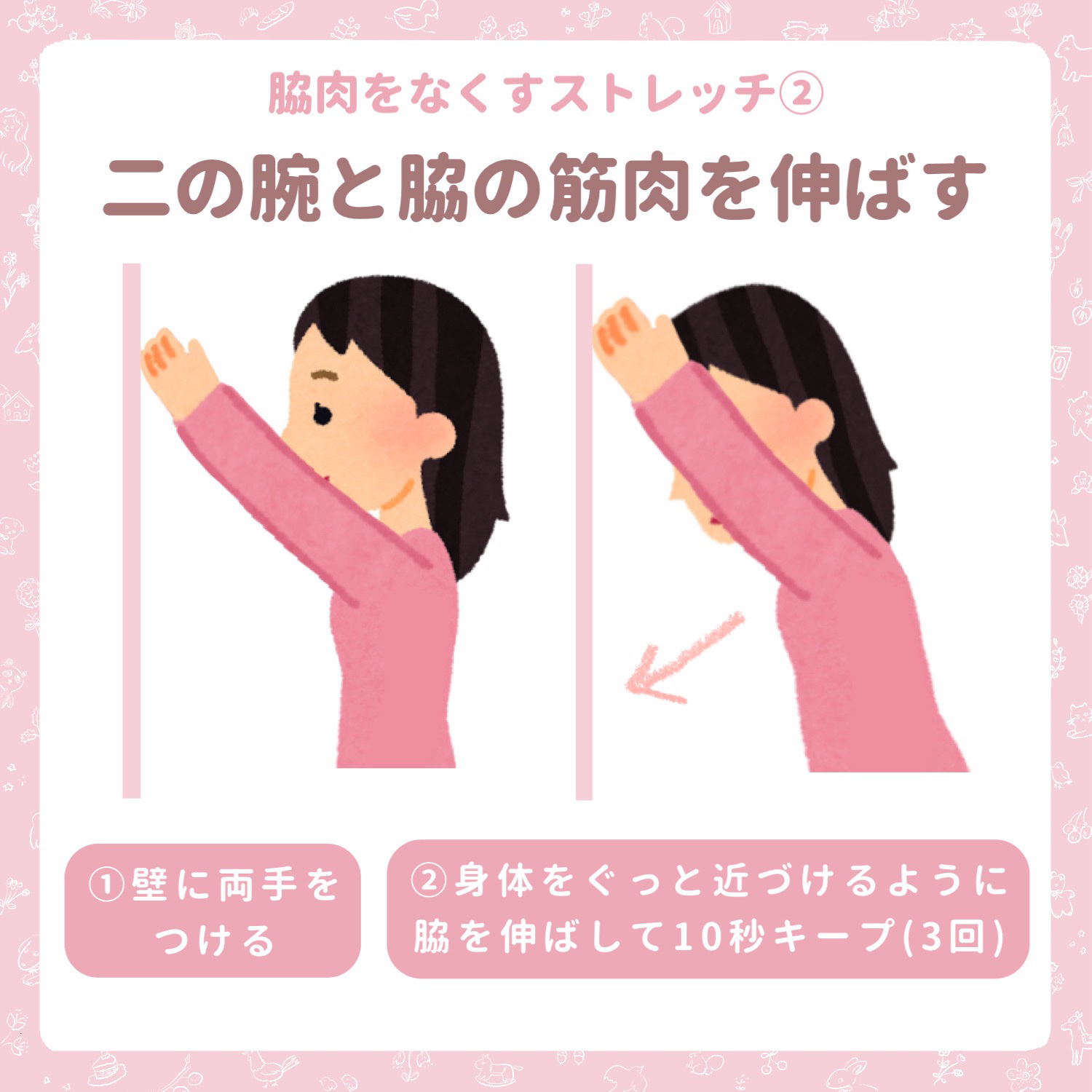 マッサージ クリーム/ちふれ/マッサージクリームを使ったクチコミ（3枚目）