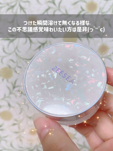 ZEESEA 「ゼロ」粉感皮脂コントロールルースパウダー/ZEESEA/ルースパウダーを使ったクチコミ(5枚目)