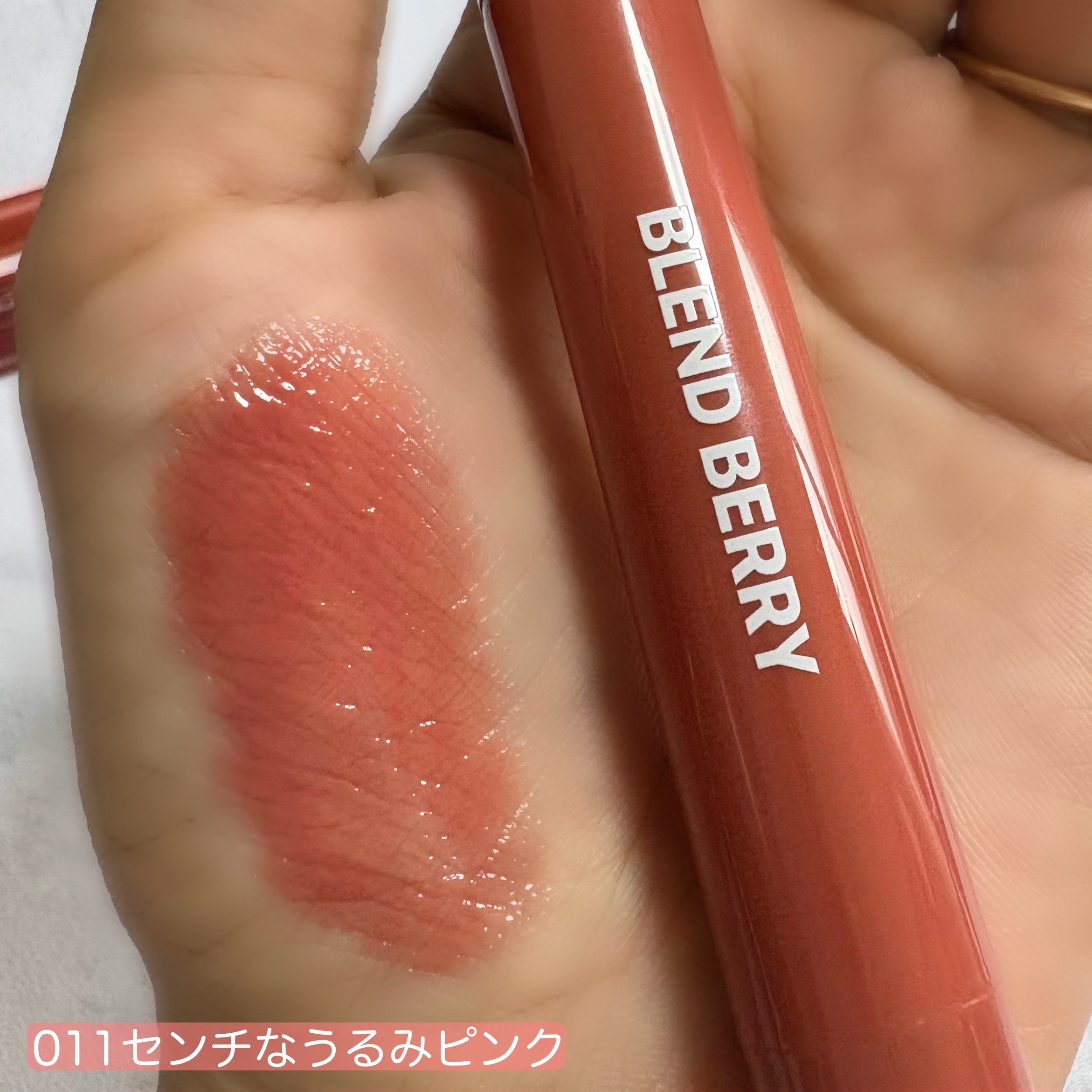 ブレンドベリー リップバルーン 011 センチなうるみピンク/BLEND BERRY/口紅を使ったクチコミ（2枚目）
