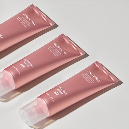 プロテインバーム B/moremo/アウトバストリートメントを使ったクチコミ(3枚目)